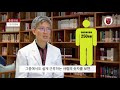 건강정보 ‘생명’을 지키는 사람들 국내 중증외상전문의 현황은 고려대학교구로병원 중증외상전문의수련센터