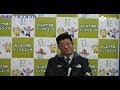 松井大阪府知事　定例記者会見 （平成27年2月4日）