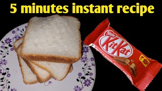 5 minutes instant evening snacks| crispy and sweet bread snacks|Choclate recipe|bread kitkat recipe