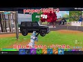 【フォートナイト】　984②　fortnite　カスタムマッチ　ゾーンウォーズ　野良スク 参加型 初見歓迎　スイッチ歓迎　女性歓迎