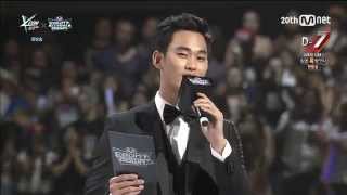 [13.08.2015] KCON LA 2015 - Kim Soo Hyun's Cut