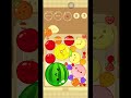 ［スイカゲーム］スマホ版のスイカゲームやってみた！ 121