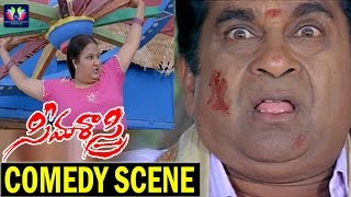 Seema Sastri Telugu Movie Comedy Scenes | Allari Naresh | Farjana | Reemma Sen |TFC Comedy