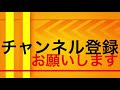 味が決まるアラ煮【黄金比】オヤジの作るごはん