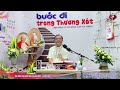 lỜi chÚa thứ năm tuần xxiv mùa thường niên 15 09 2022