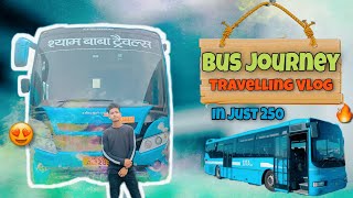 From Bahadurganj to Darbhanga: Captivating Bus Adventure