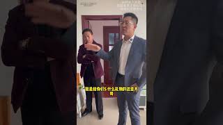 大老板被Z P组Z盯上 自己多年的枕边人也要离开 被威X 被胁P 被B无奈 联系郑老师#法律咨询 #债务纠纷   抖音