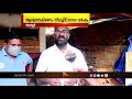 കിടപ്പുരോഗികളെ പരിചരിക്കുന്നവർക്കുള്ള ധനസഹായ പദ്ധതിയായ ആശ്വാസകിരണം നിലച്ചിട്ട് ഒന്നര വർഷത്തിലേറെയായി