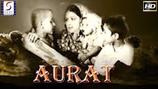 औरत l Aurat l Black \u0026 White Full Movie l Yakub, Surendra l 1940 l HD