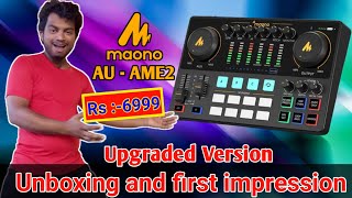 Upgrade Your Audio Setup: Unboxing the Maono AU-AME2 |professional studio mixer unboxing |sound card