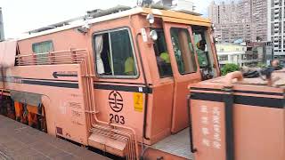 【大雜燴】7502次貨物列車汐止站減速通過 2022年7月4日