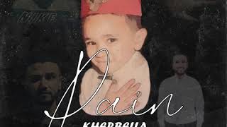 Kherbella - Tell Me How (Prod. Taymour)