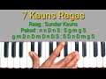 kauns ragas compilation ｜ learn on harmonium ｜ complete details