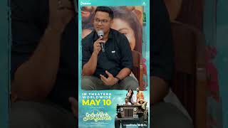 English സിനിമകളിലെ പോലെ ഒരു sitcom series structure ഉണ്ട് ഈ സിനിമയ്ക്ക്#marivillingopurangal