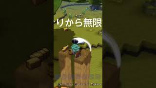 ドラゴンクエストビルダーズ2　どんぐりなの？