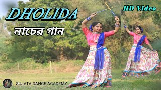 Dholida Full Video | sujata dance academy |LOVEYATRI | Neha Kakkar,Udit N,Palak