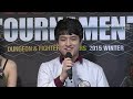 액션 토너먼트 2015 winter 던전앤파이터 4강전 정종민 vs 이제명 esportstv