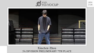 [AXELYC 2024] 5A Preliminary 7th - Xinchen Zhou