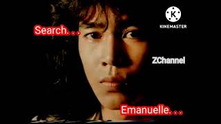 Emanuelle Search (Lirik) 2022