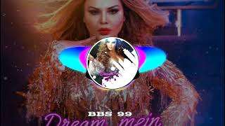 Mere Dream Mein Teri Entry Remix  bass boosted song 99 Song | Remix | No Copyright Song new version