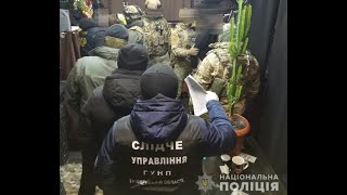 На Рівненщині судитимуть учасників злочинної організації, які постачали наркотики у колонію