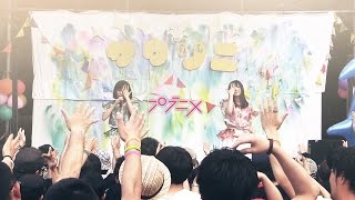 プラニメ@2015.05.03 サワソニ野外フェスVol.11