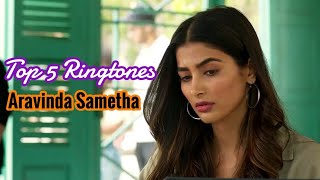Top 5 Aravinda Sametha Lovely Ringtones || All Lovely Ringtone of Movie Aravinda Sametha || S Thaman