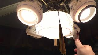 Ceiling Fans In My House