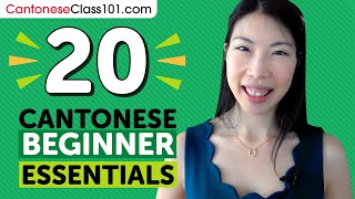 20 Beginner Cantonese Videos You Must Watch | Learn Cantonese