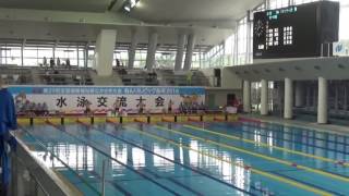 ねんりんピック長崎2016　水泳（16日 男子 バタフライ 50m 60～64歳）