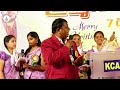 koya re koi koi koya pas. paul naik. new christian song 2025. christmas christiansongs koikoi