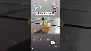 【筆文字】今日のきょんちゃん筆文字開運ことば⭐️