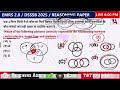 emrs 2.0 u0026 dsssb 2025 reasoning ven diagram most important questions part 1 target abhi