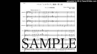 ドリーブ「組曲『シルヴィア』〜第１曲」サックス四重奏版（編曲：中島雅彦）