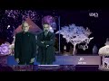 فواصل العيد MBC دراما — حياک يا عيد