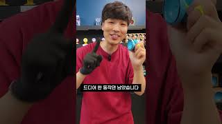 🧬 Master Jong Ki's Easy-to-Learn DNA Yo-yo TRICKS Part 2