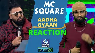 Badshah impressed with MC Square's Switch in Poetry! | Judges Speak