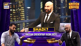 Shadi Kab Kar Rahe Hain | HSY | The Knock Knock Show
