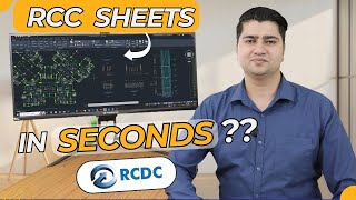 Generate RCC Design Sheets in Seconds | RCDC Software