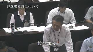 令和元年度9月定例会 本会議4日目(R元.9.11)⑤城戸好光議員一般質問