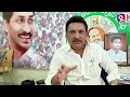 ఖరారు అయిన వైసీపీ ఎమ్మెల్యేల పేర్లు ఇవే ysrcp mla candidates list ysrcp jagan mana9tv news