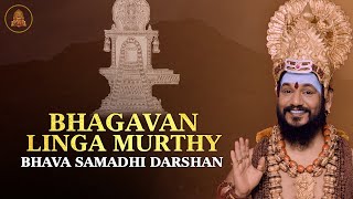 ￼The Origin of Creation: Bhagavan Linga Murthy Unveils the Infinite #Universe | LIVE SPH Darshan