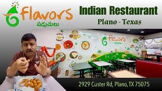 Six Flavors | Indian Restaurant | Breakfast Lunch Dinner |  Plano TX | Indian Restaurants in Dallas