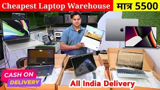 ₹999 दो लैपटॉप लो | Cheapest Laptops Warehouse | Dell, HP, Apple, Lenovo Laptop Market in Delhi