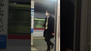 2022/3/13 上石神井駅で特急が高速通過！ #shorts