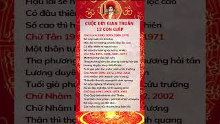 I Tử Vi Thần Số Học Gia Huệ #tuvithansohocgiahue