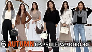 COZY FOR FALL~! 6 AUTUMN CAPSULE WARDROBE - FALL ESSENTIAL MUST HAVES  | CASHMERE HEAVEN! | CHARIS