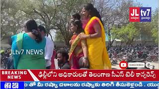 ఎంఎల్ఆర్ఐటి లో అత్యంత వైభవంగా ఘనంగా సంప్రదాయ దినోత్సవ వేడుకలు-పాల్గొన్న రాజశేఖర్ రెడ్డి