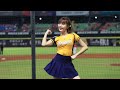 林可 2022.10.21 passion sisters 中信兄弟ps女孩 대만 프로야구 치어리딩팀 台湾プロ野球チアリーダーチーム