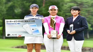 ビジュアル系松田鈴英が自己最高３位でシード権手中